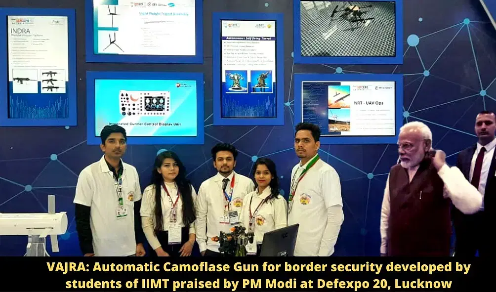 IIMT Greater Noida Award Section photo 26